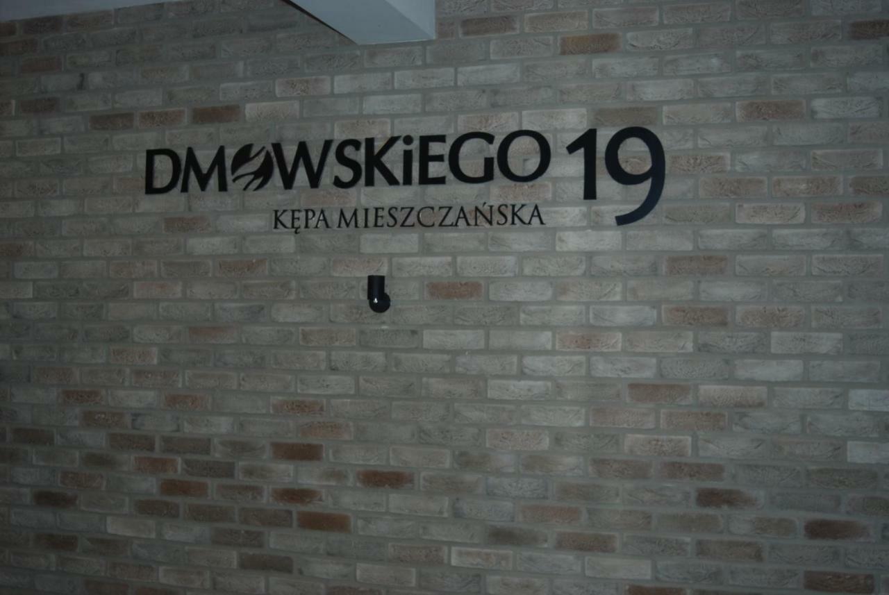 Wroclaw Apartamenty Kepa Mieszczanska 외부 사진